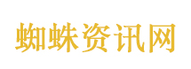 “又庭”碰瓷汉庭：一字之差也是侵权
